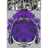 Japanese anime-JP 839